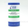 RMA046、RoHS检测用质量控制物质PE中铅、镉、铬、汞(总量)