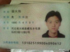 V|(yng)F·䓎zbͨ|a(chn)S