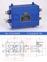 矿用光纤接线盒FHG2/4/6/8通井下光纤熔纤电话接线盒阻燃塑料