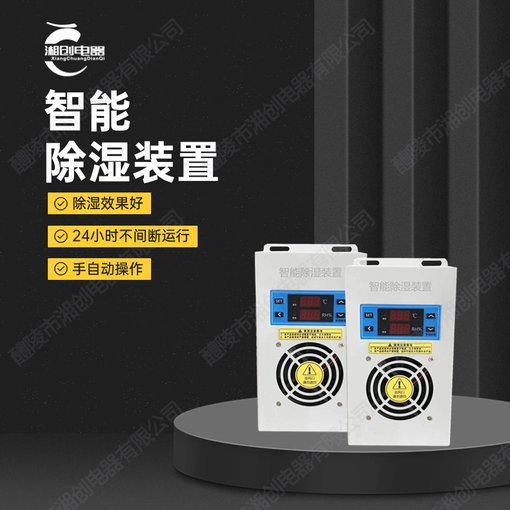 SIWOEP-KB電力儀表報(bào)價(jià)圖片