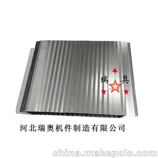 定制 盔甲防護罩 機床防護罩圖片