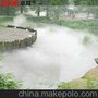 厂家热销景观造雾