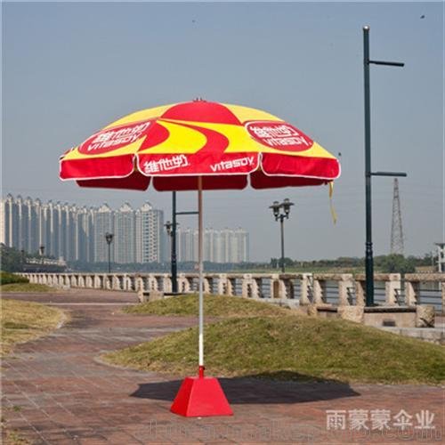 雨蒙蒙傘業(yè)(圖) 廣告太陽(yáng)傘批發(fā)圖片