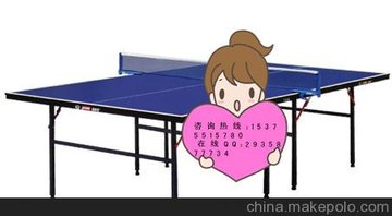Ϸʸ칫ƷӪ