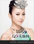 杨丽萍广告代言