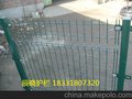辰晓 大量批发1.8*3m现货护栏网  双边丝护栏网  花园专用网