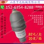 3055-2A特钢优质旋挖钻机截齿子弹头 山东亨达机械直销