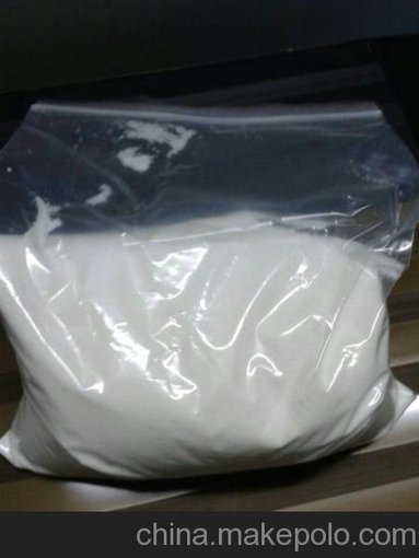 供應(yīng)華盈DF603透明EVA鞋材發(fā)泡劑/透明PVC鞋底發(fā)泡劑圖片