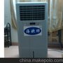 供应厂家直销2014新款家用移动环保空调