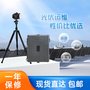海森维创 HS-EL30 便携式EL检测仪 光伏电站测试仪