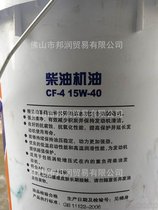 ɽLT300͙CCF-415W-40 ܇vl(f)әC