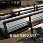 温室铝材 玻璃大棚铝型材+智能温室铝型材=华辉温室铝材