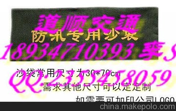 Ѵɳl(f)r(ji)ɳ