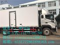 鹰潭市冷藏车厂家