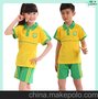 成都圣浪服饰专业批量定做小学夏季校服