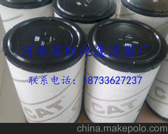 供應卡特320C/320CL空氣濾芯圖片
