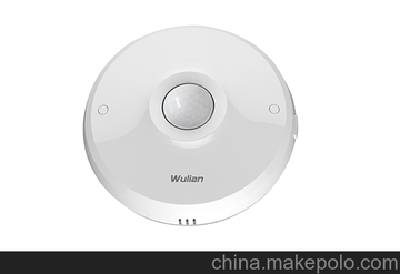 Wulianܼ̽Ҿ̼˴