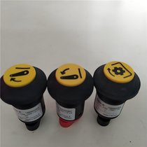 NELOBAU_P(gun)