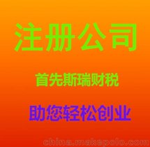 ɽӛ~˾-oַעԹ˾-II(y)(zh)׃עN