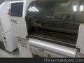 富士多功能贴片机 XP-243E