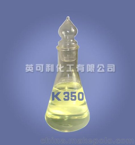 英可利超高溫導(dǎo)熱油圖片