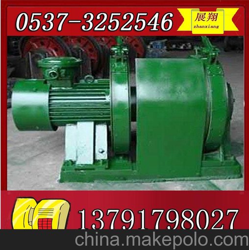 JD-1.6調(diào)度絞車 調(diào)度絞車價格圖片