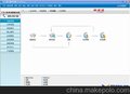 售用友正版 T3财务通 普及版 10.8 畅捷通会计记账电算化软件