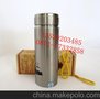 昆明保温杯，真空，磨砂，紫砂，玻璃保温杯印字，厂家直销，大量现货