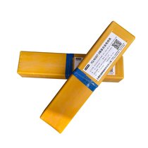 Ni307-3懻Ͻ늺l ENiCrFe-3懻늺l͟ᮐN䓺l