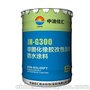 中油佳汇沥青基JH-G300非固化橡胶沥青防水涂料防水材料