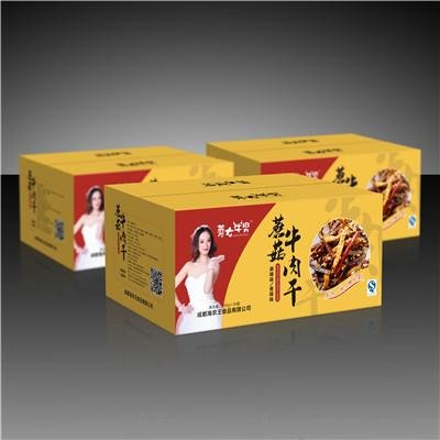 成都包裝廠  超大規(guī)格包裝印刷高檔包裝設計瓦楞紙彩箱圖片