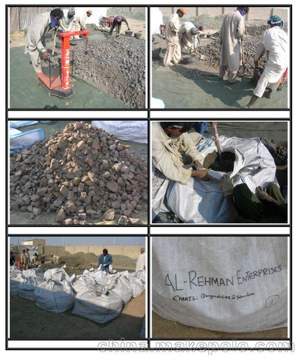 深圳鹽田港進(jìn)口鎢礦石報(bào)關(guān)清關(guān)代理公司圖片