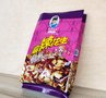 花生包装袋厂家定制 密封防潮食品包装袋 铝箔花生包装袋批发