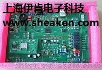閔行pcb貼片插件廠圖片