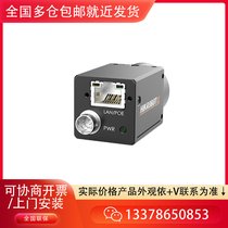 MV-CS200-10GM ҕI(y)C