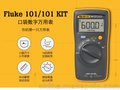 福禄克FLUKE-3000FC 无线数字万用表 现货供应 测量准确