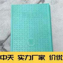 Ƙ֬ͺϾw 늾W(wng)w ^ȼ|w