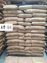 (yng)ABS/_(ti)w/AG1**1 abs15a1ԭ 15a1 _(ti)_(ti)
