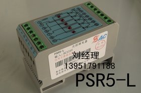 (gu)PSR5-Lع^