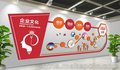 常州展览展示公司承接形象墙设计 产品展厅设计