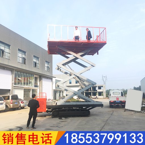 工地高空作業(yè)車(chē) 升降平臺移動(dòng)作業(yè)車(chē) 鋼制履帶底盤(pán)行走升降機圖片