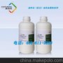 专业粘纯尼龙硅胶胶水CL-26AB