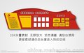 江苏南京、镇江等地精神堡垒，广告牌定制，广告灯箱，宣传栏供用