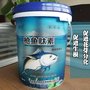 雅夫枪鱼肽素桶装液体冲施肥20kg每桶生根壮苗增产膨果厂家直销