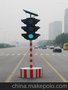 道路交通信号灯