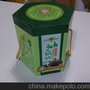 供应油鸡枞包装盒，各类风味食品包装盒