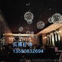火花圆球吊灯商场中庭中空天井吊灯金属制
