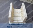 生产混凝土U型槽模具价格-河北方达模具公司供应