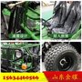 玛丽同款ATV卡丁车 四轮越野卡丁车电动小公牛