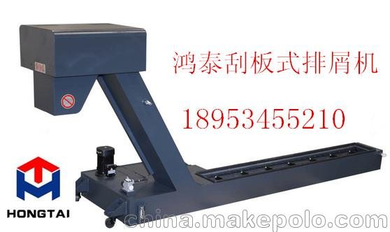江西撫州/*刮板式 大型爬坡排屑機(jī)/*刮板式集中排屑器圖片